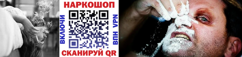 Где купить Малоархангельск ГАШИШ  ТГК  АМФ  Мефедрон  A-PVP 