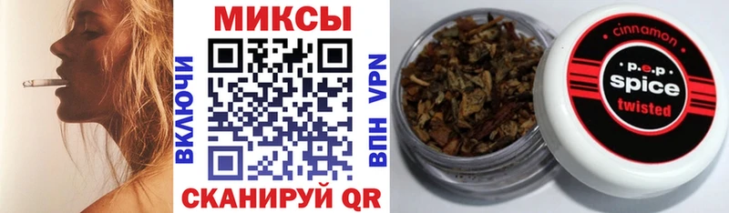 Бутират вода  купить наркоту  Малоархангельск 