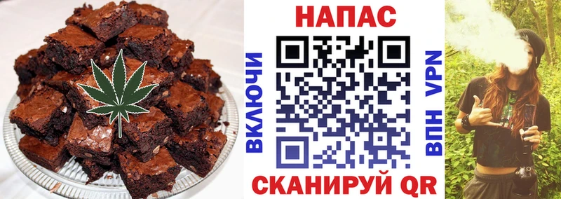Cannafood конопля  Малоархангельск 