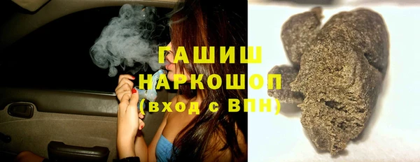 хмурый Красноперекопск