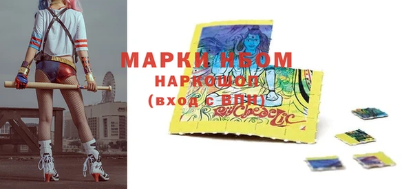 прущая мука Коряжма