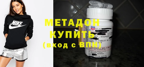 экстази Корсаков