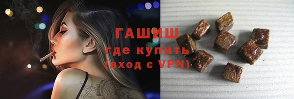 прущая мука Коряжма