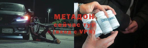 Альфа ПВП Болотное
