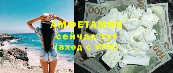 экстази Корсаков