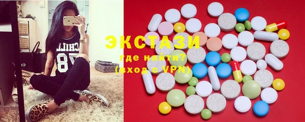 jwh Болохово