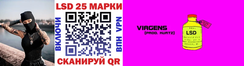 Марки NBOMe 1500мкг Малоархангельск